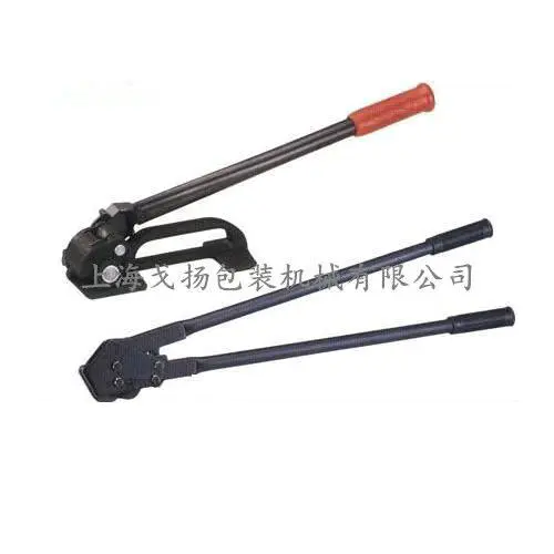 台灣元貝手動鋼帶打包機
