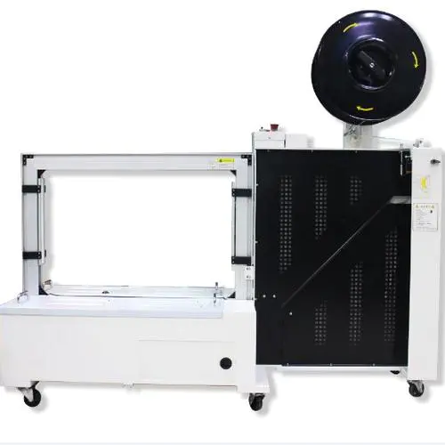 GY-101B全自動打包機